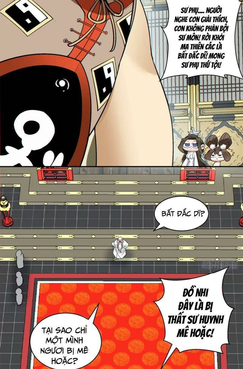 Đồ Đệ Của Ta Đều Là Đại Phản Phái Chap 162 - Next Chap 163