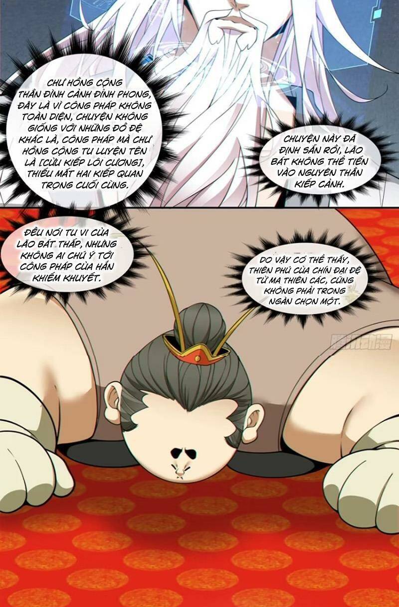 Đồ Đệ Của Ta Đều Là Đại Phản Phái Chap 162 - Next Chap 163