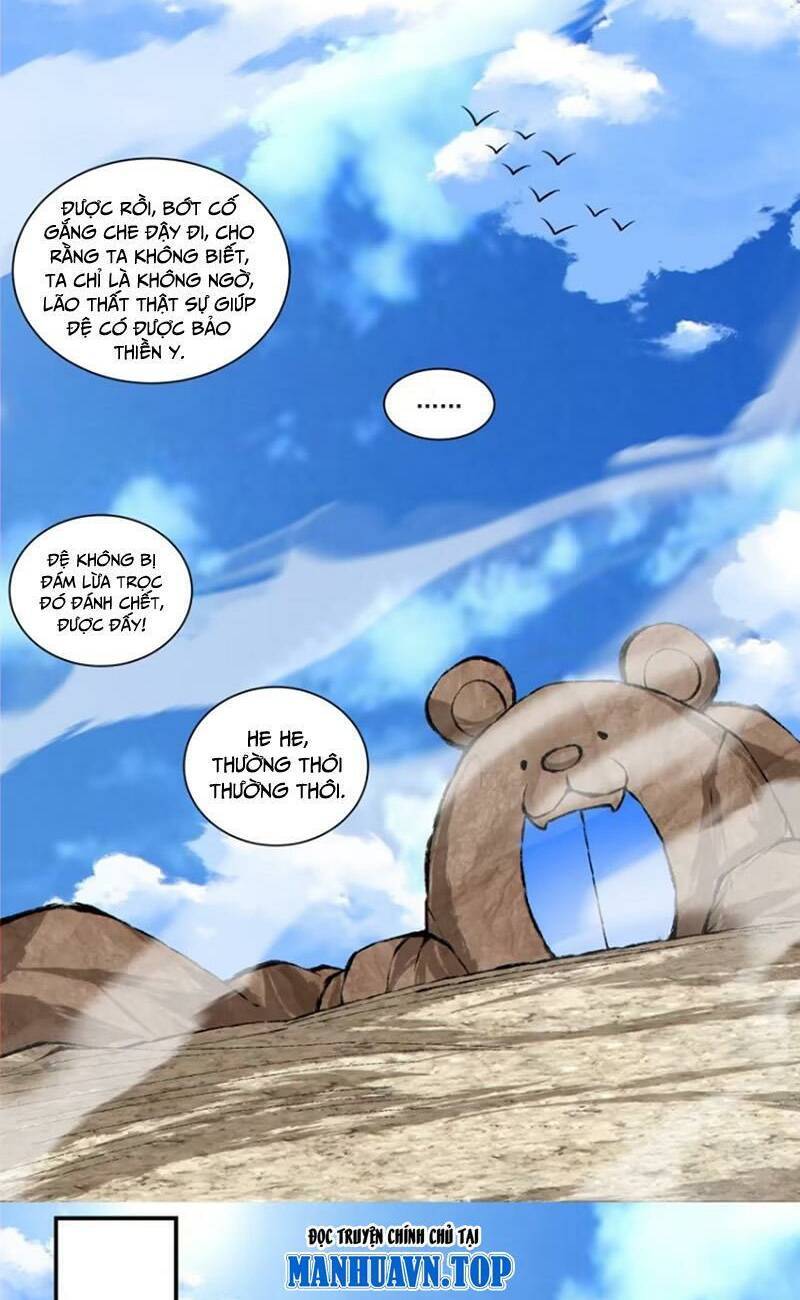 Đồ Đệ Của Ta Đều Là Đại Phản Phái Chap 162 - Next Chap 163