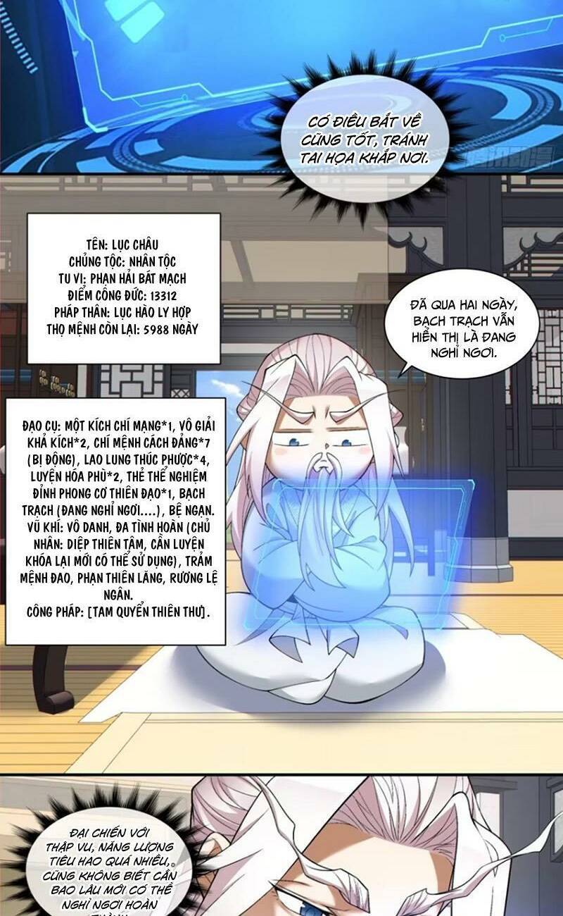 Đồ Đệ Của Ta Đều Là Đại Phản Phái Chap 162 - Next Chap 163