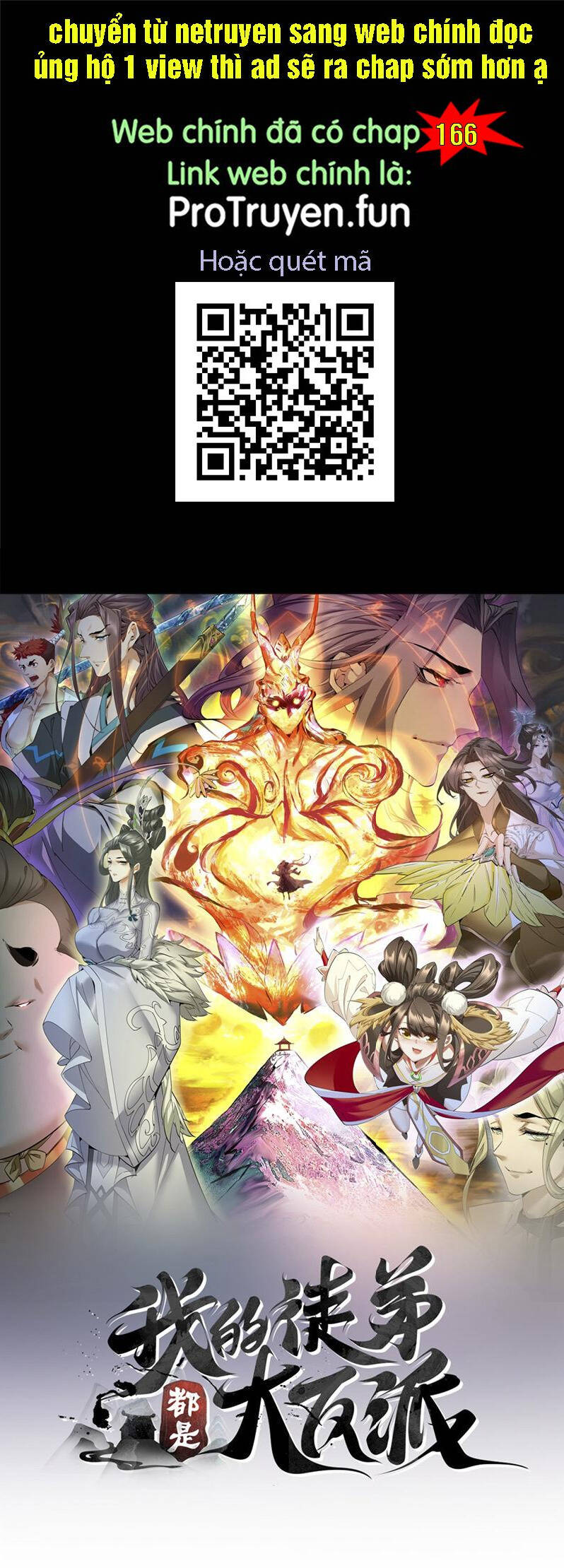 Đồ Đệ Của Ta Đều Là Đại Phản Phái Chap 165 - Next Chap 166