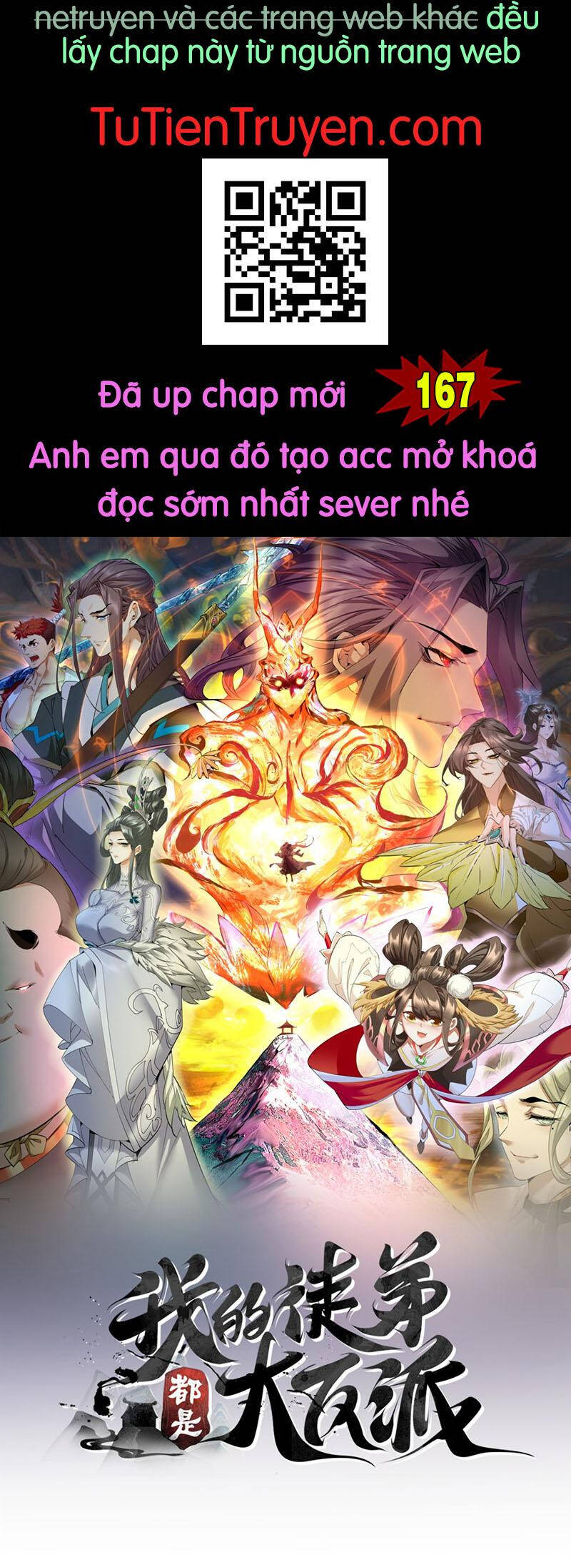 Đồ Đệ Của Ta Đều Là Đại Phản Phái Chap 166 - Next Chap 167