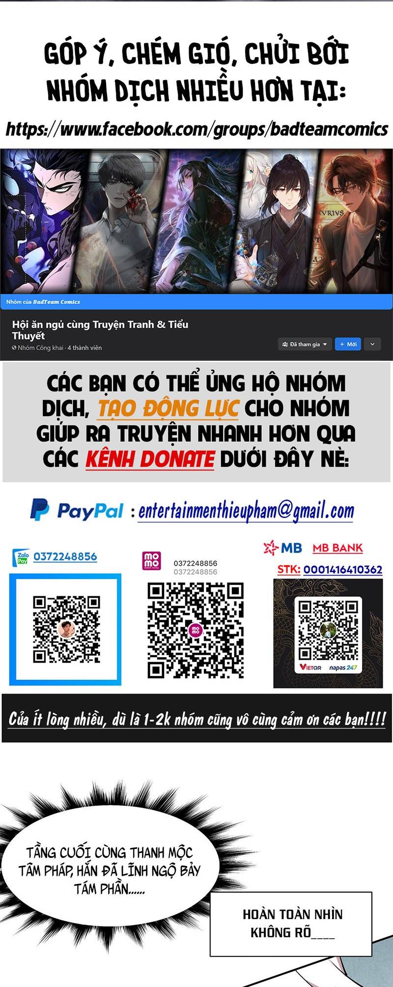 Đồ Đệ Của Ta Đều Là Đại Phản Phái Chap 17 - Next Chap 18