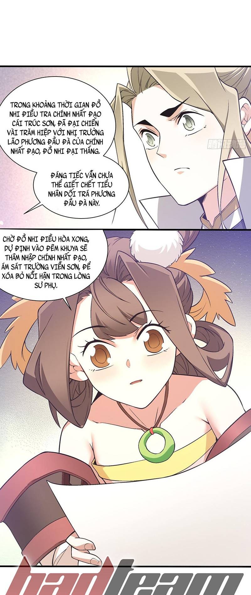 Đồ Đệ Của Ta Đều Là Đại Phản Phái Chap 17 - Next Chap 18