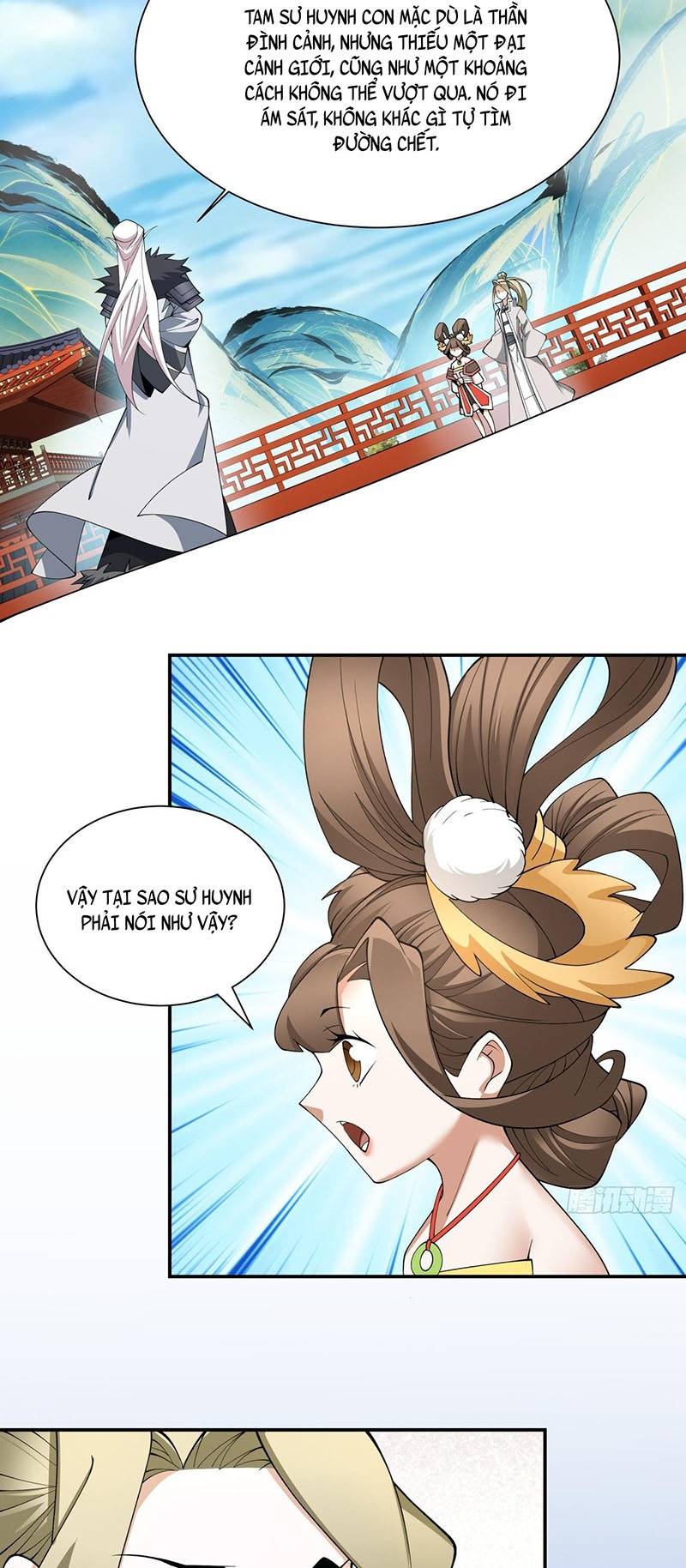 Đồ Đệ Của Ta Đều Là Đại Phản Phái Chap 17 - Next Chap 18