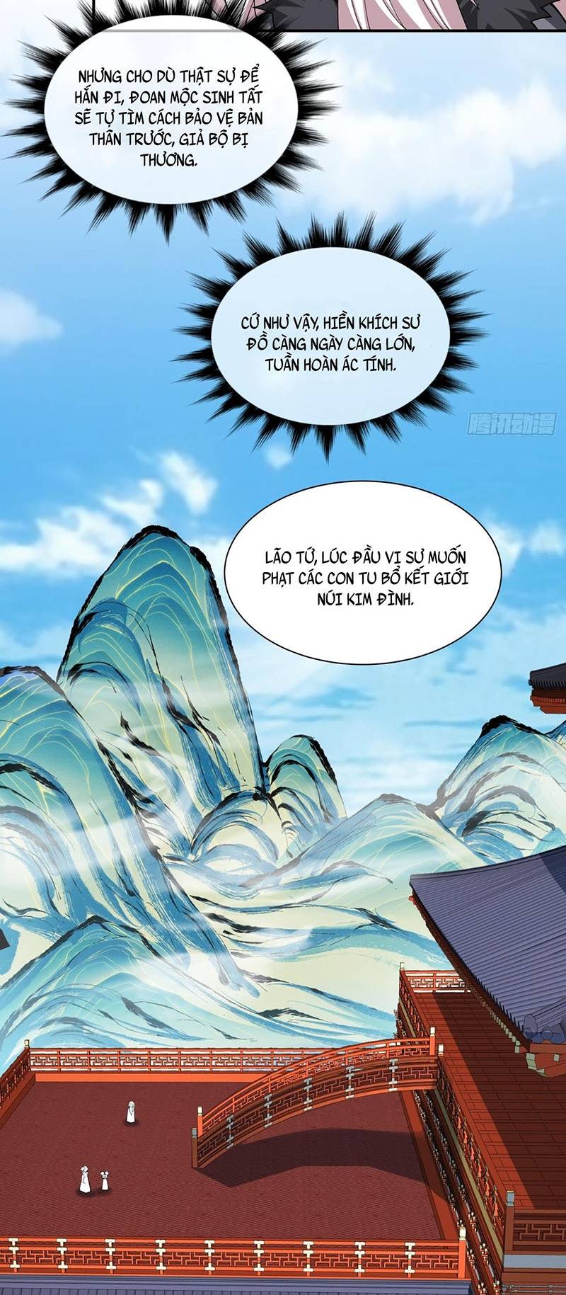Đồ Đệ Của Ta Đều Là Đại Phản Phái Chap 17 - Next Chap 18