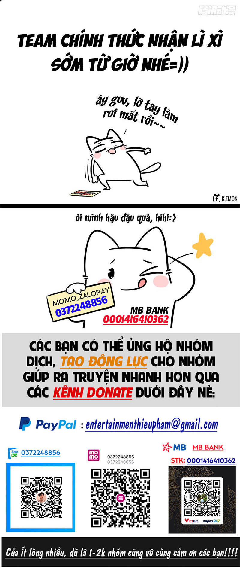 Đồ Đệ Của Ta Đều Là Đại Phản Phái Chap 17 - Next Chap 18