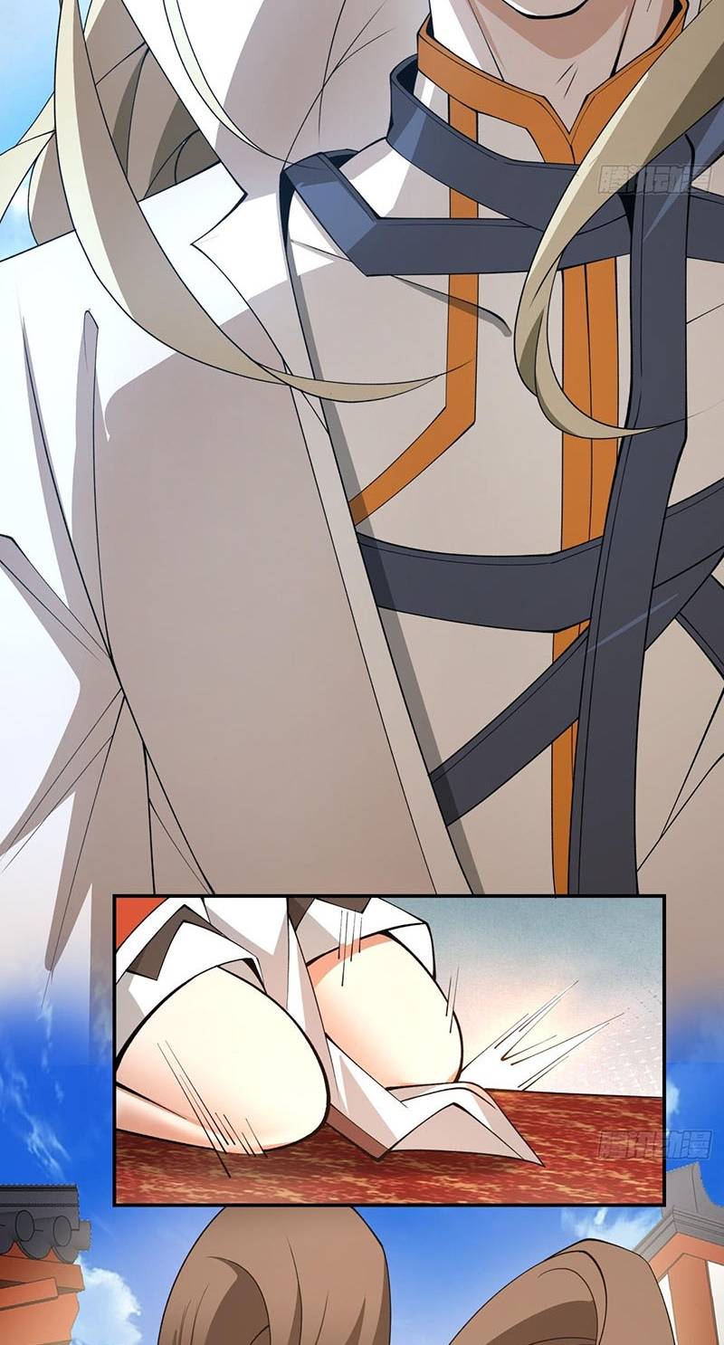 Đồ Đệ Của Ta Đều Là Đại Phản Phái Chap 17 - Next Chap 18