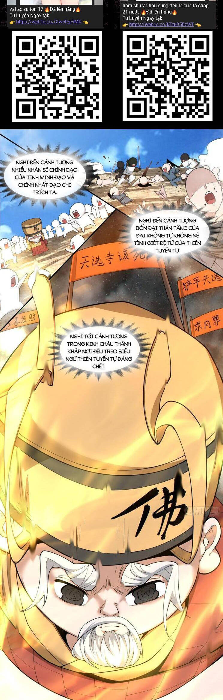 Đồ Đệ Của Ta Đều Là Đại Phản Phái Chap 170 - Next Chap 171