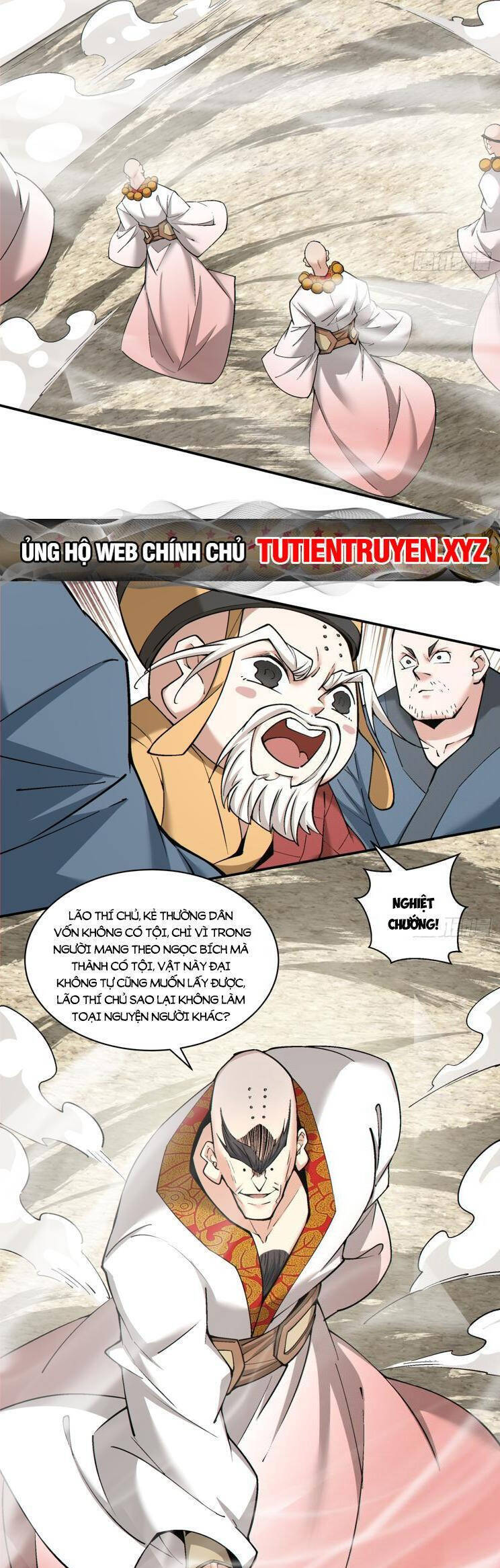 Đồ Đệ Của Ta Đều Là Đại Phản Phái Chap 171 - Next Chap 172