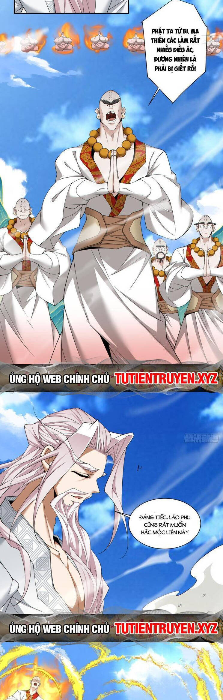 Đồ Đệ Của Ta Đều Là Đại Phản Phái Chap 171 - Next Chap 172