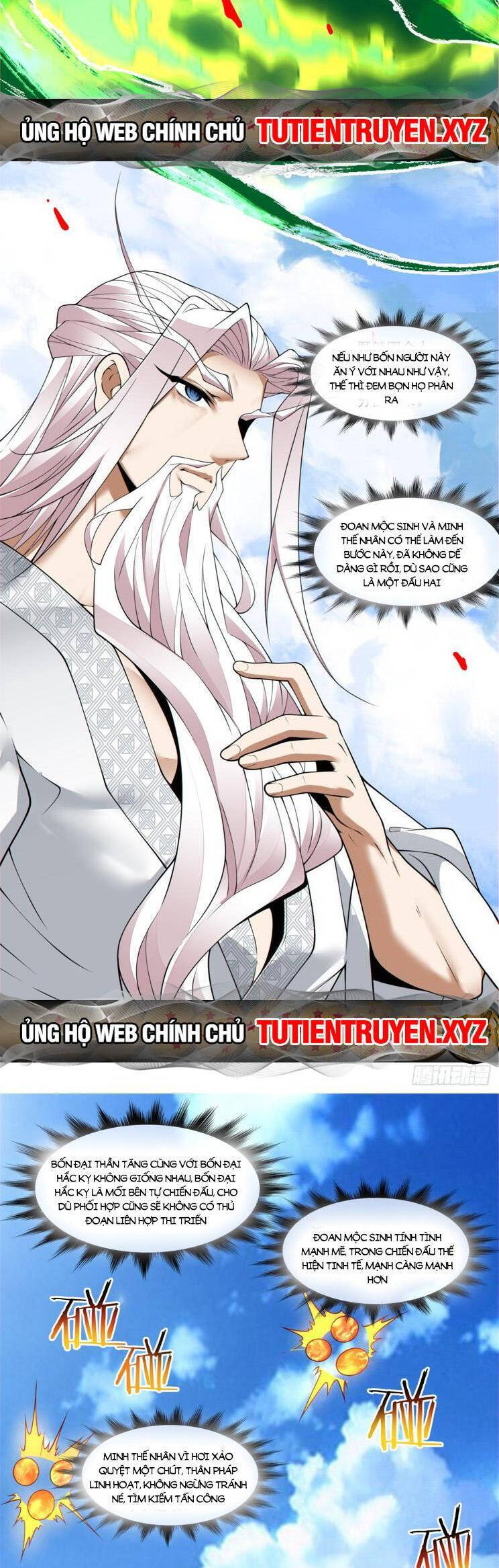 Đồ Đệ Của Ta Đều Là Đại Phản Phái Chap 172 - Next Chap 173
