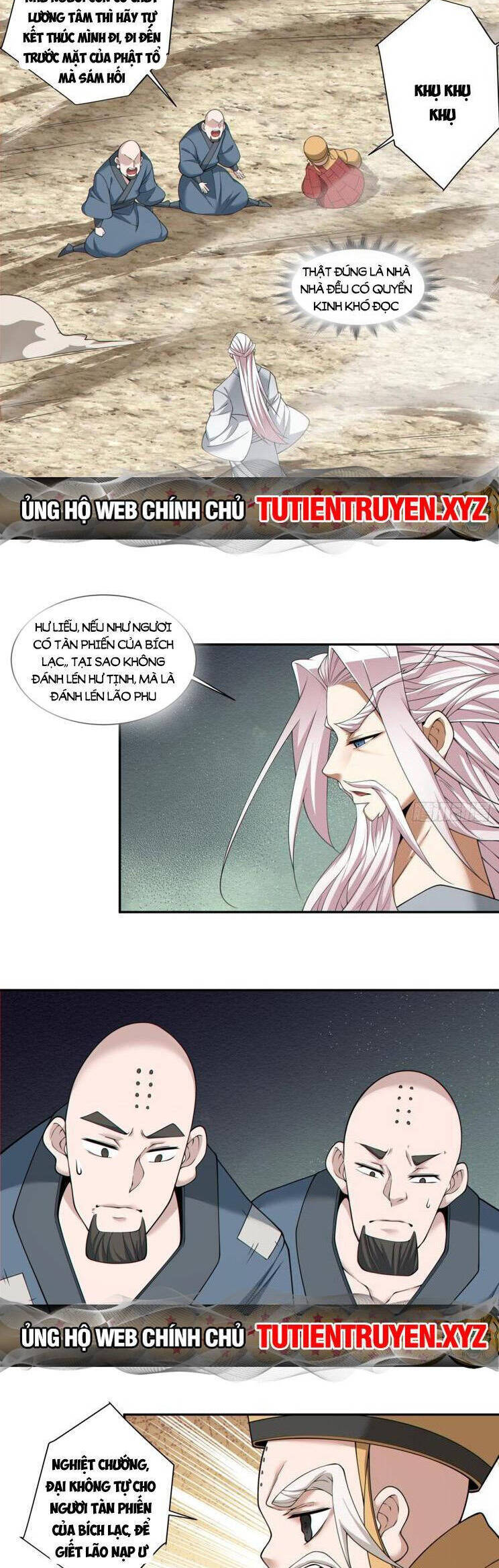 Đồ Đệ Của Ta Đều Là Đại Phản Phái Chap 173 - Next Chap 174
