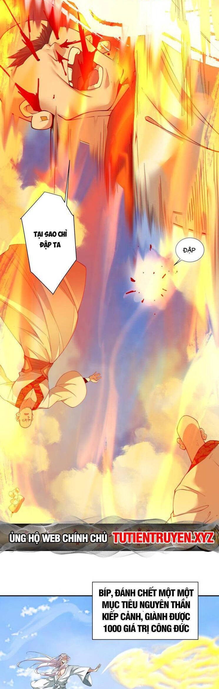 Đồ Đệ Của Ta Đều Là Đại Phản Phái Chap 173 - Next Chap 174