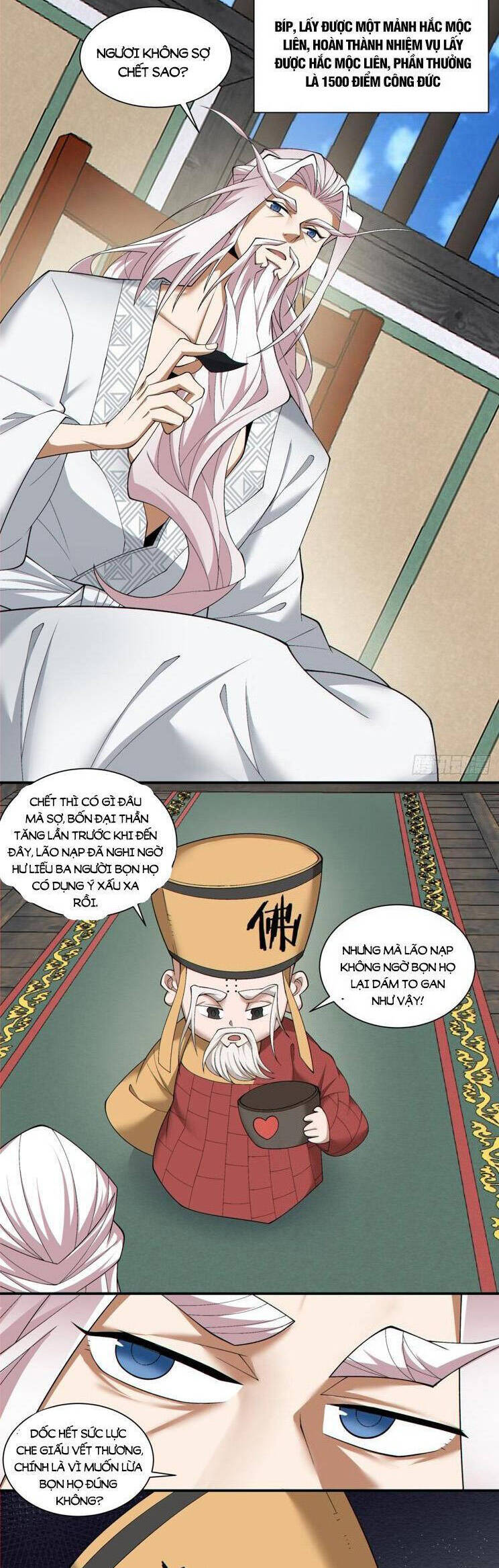 Đồ Đệ Của Ta Đều Là Đại Phản Phái Chap 174 - Next Chap 175