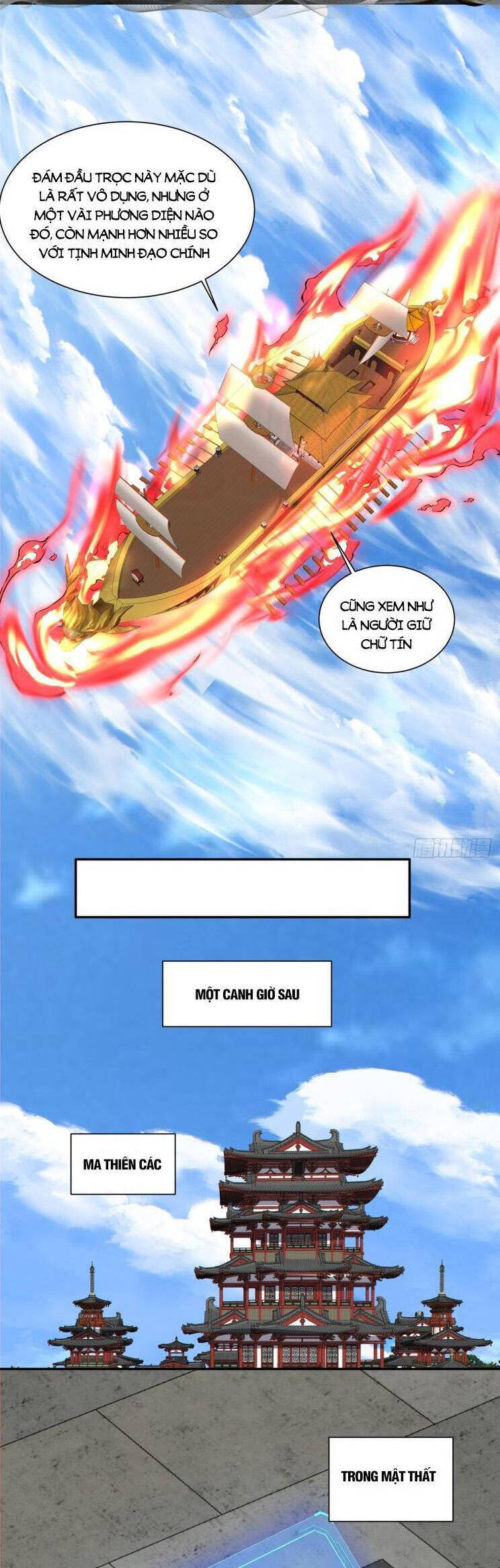Đồ Đệ Của Ta Đều Là Đại Phản Phái Chap 174 - Next Chap 175