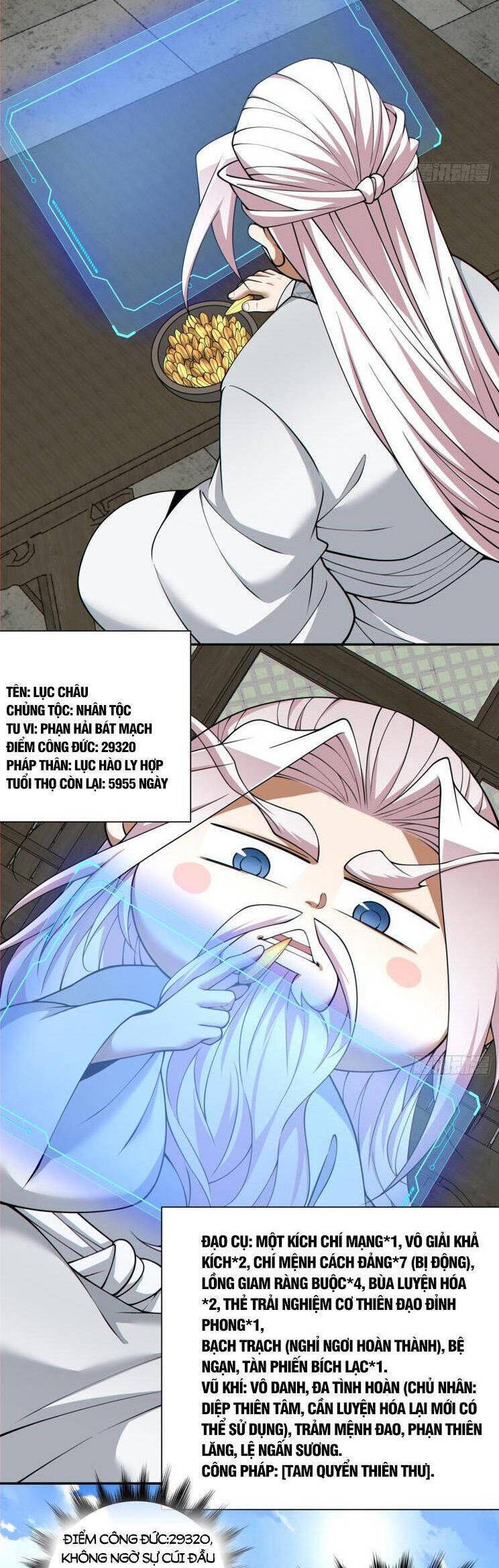 Đồ Đệ Của Ta Đều Là Đại Phản Phái Chap 174 - Next Chap 175