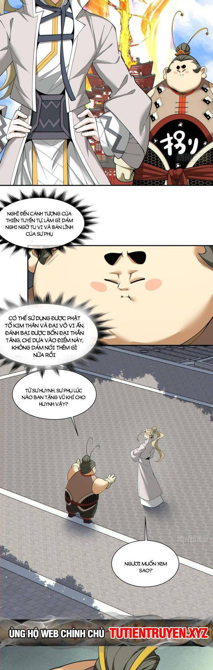 Đồ Đệ Của Ta Đều Là Đại Phản Phái Chap 175 - Next Chap 176