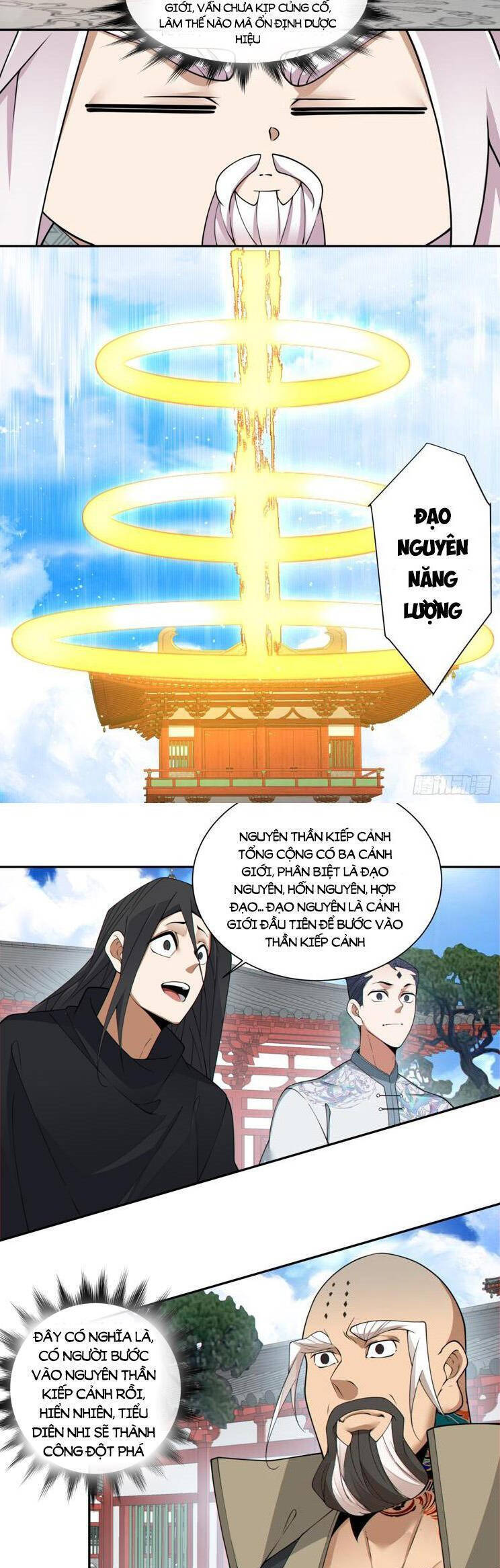 Đồ Đệ Của Ta Đều Là Đại Phản Phái Chap 175 - Next Chap 176