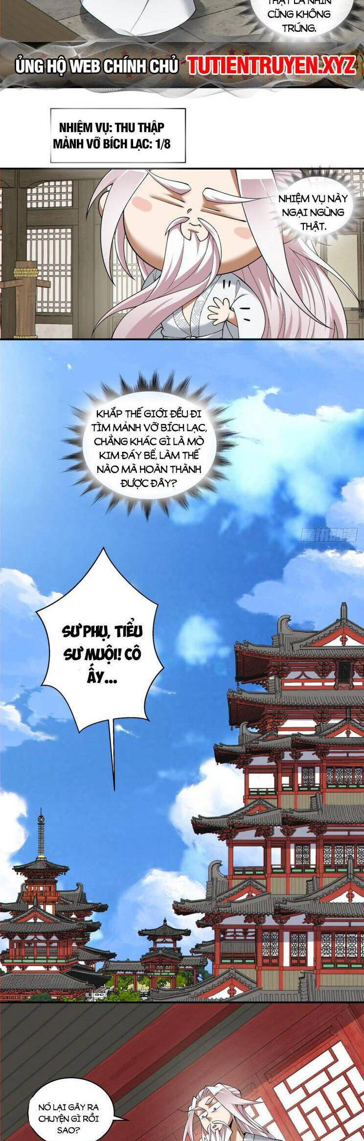 Đồ Đệ Của Ta Đều Là Đại Phản Phái Chap 175 - Next Chap 176