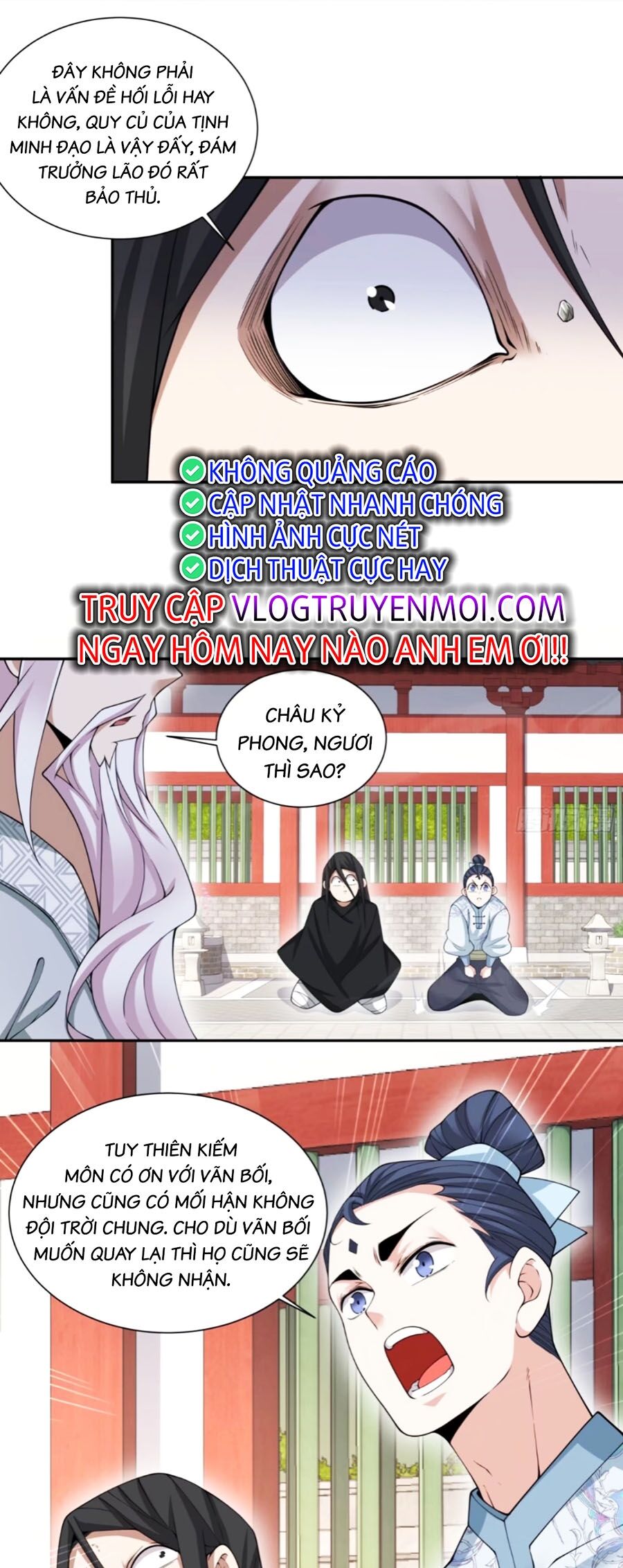 Đồ Đệ Của Ta Đều Là Đại Phản Phái Chap 176 - Next Chap 177