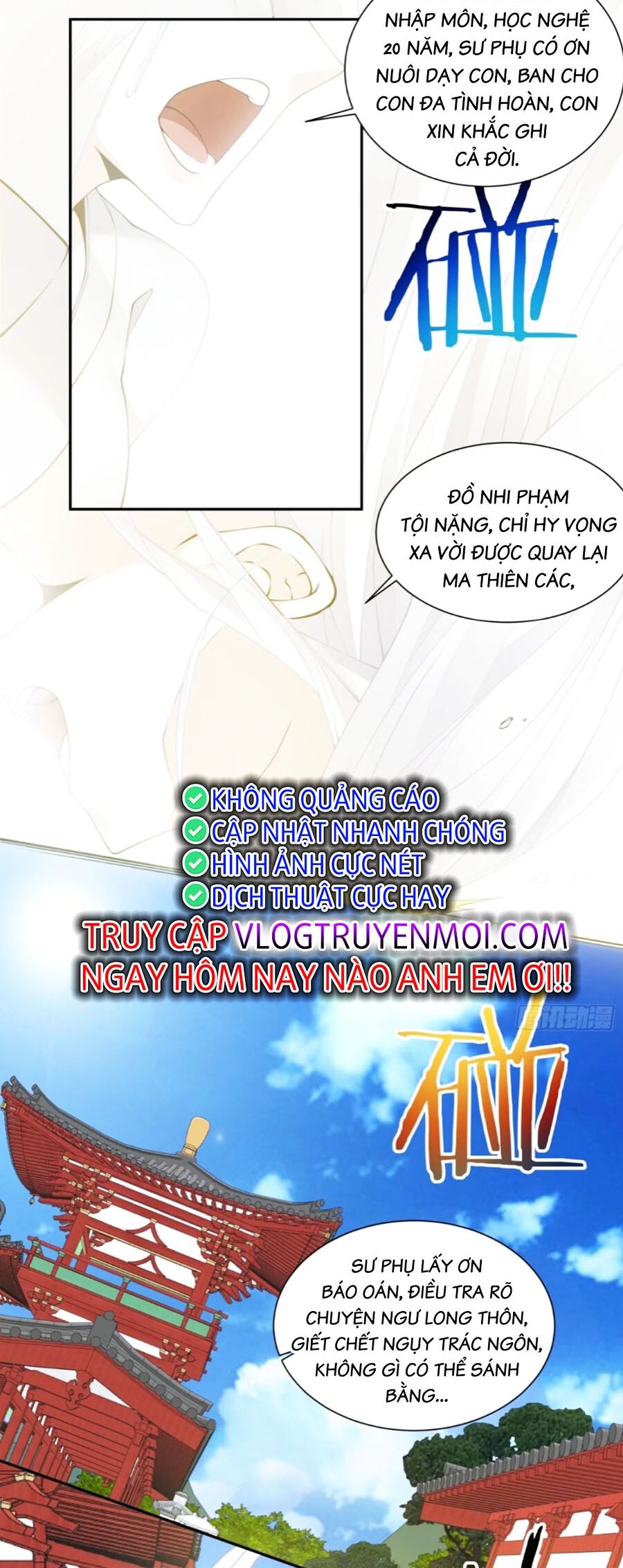 Đồ Đệ Của Ta Đều Là Đại Phản Phái Chap 176 - Next Chap 177