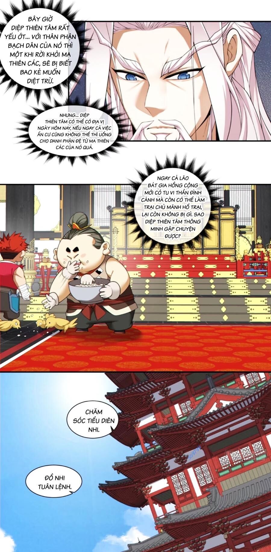 Đồ Đệ Của Ta Đều Là Đại Phản Phái Chap 177 - Next Chap 178