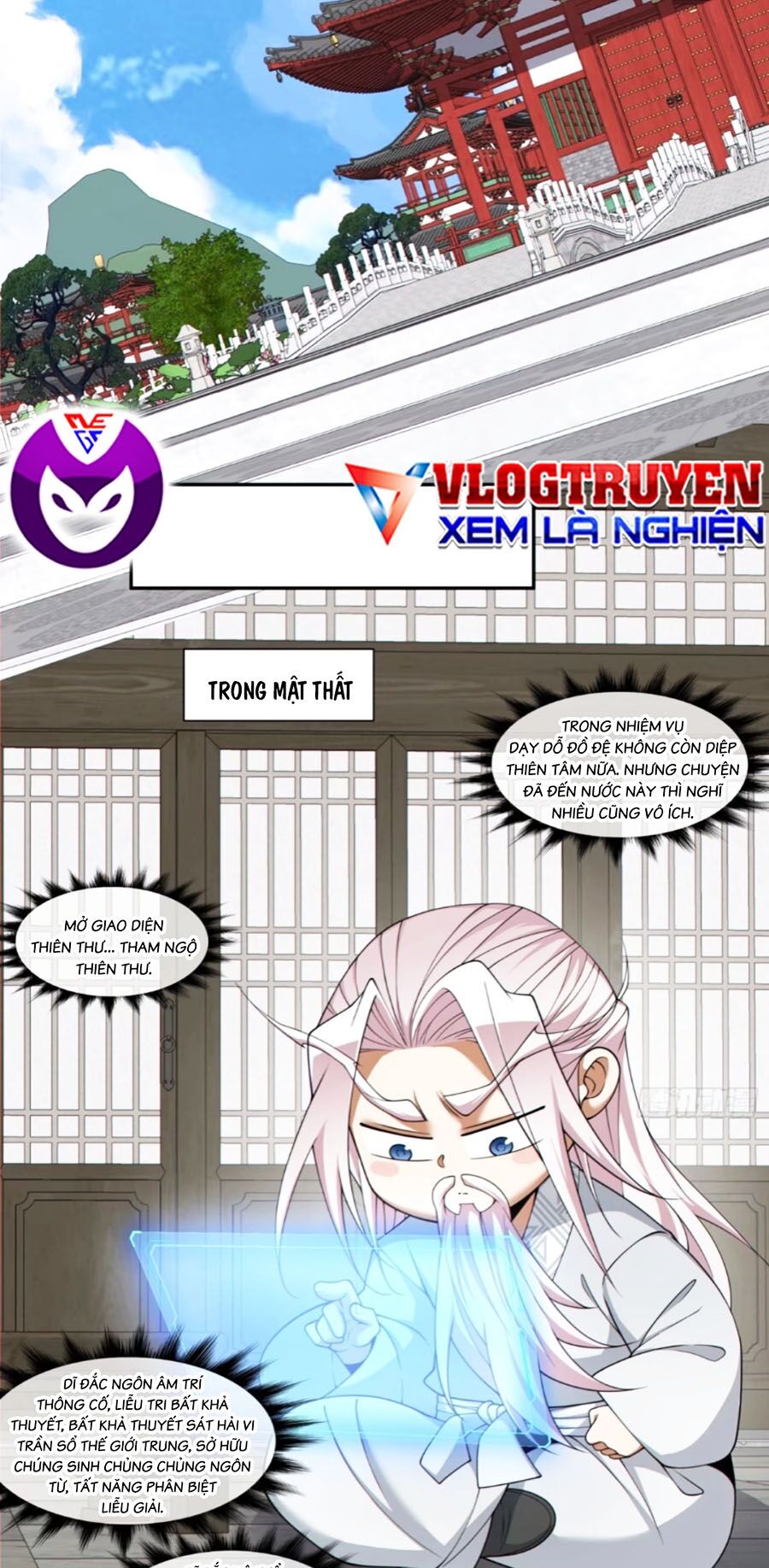 Đồ Đệ Của Ta Đều Là Đại Phản Phái Chap 177 - Next Chap 178