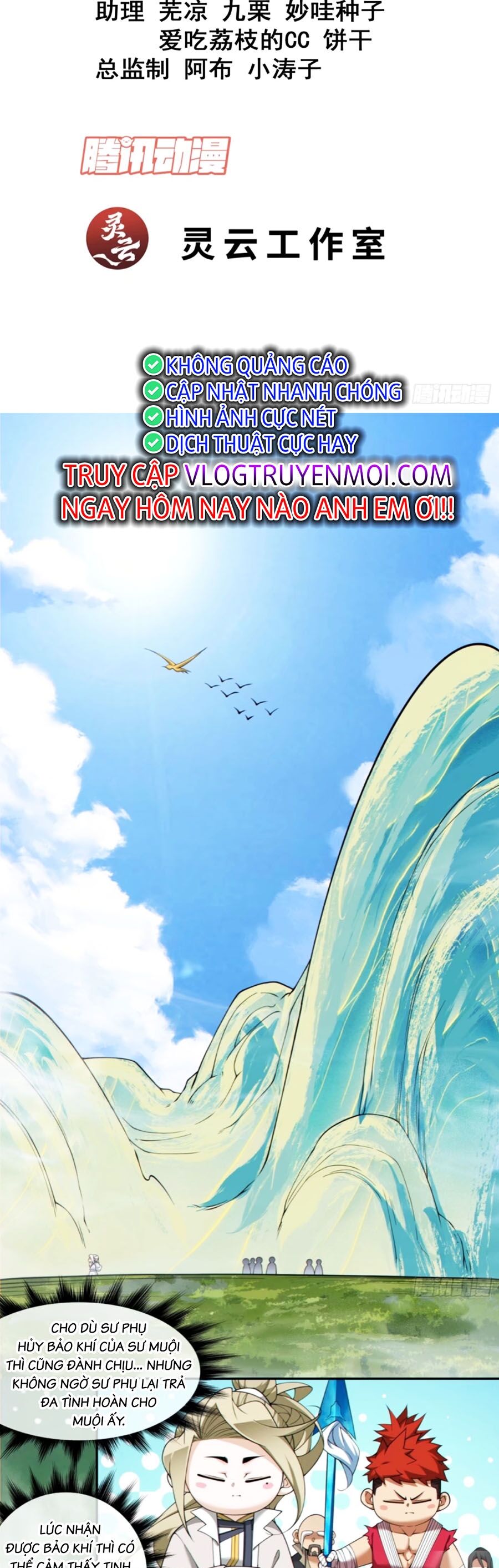 Đồ Đệ Của Ta Đều Là Đại Phản Phái Chap 177 - Next Chap 178