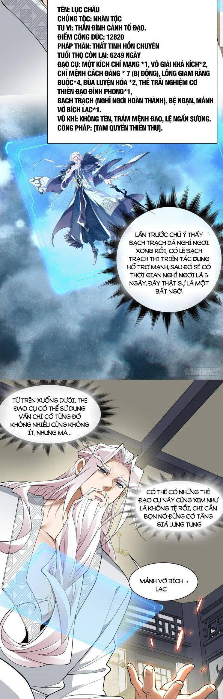 Đồ Đệ Của Ta Đều Là Đại Phản Phái Chap 178 - Next Chap 179