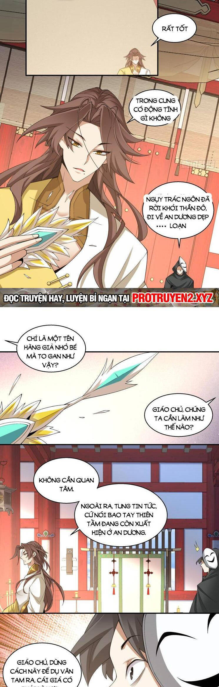 Đồ Đệ Của Ta Đều Là Đại Phản Phái Chap 180 - Next Chap 181