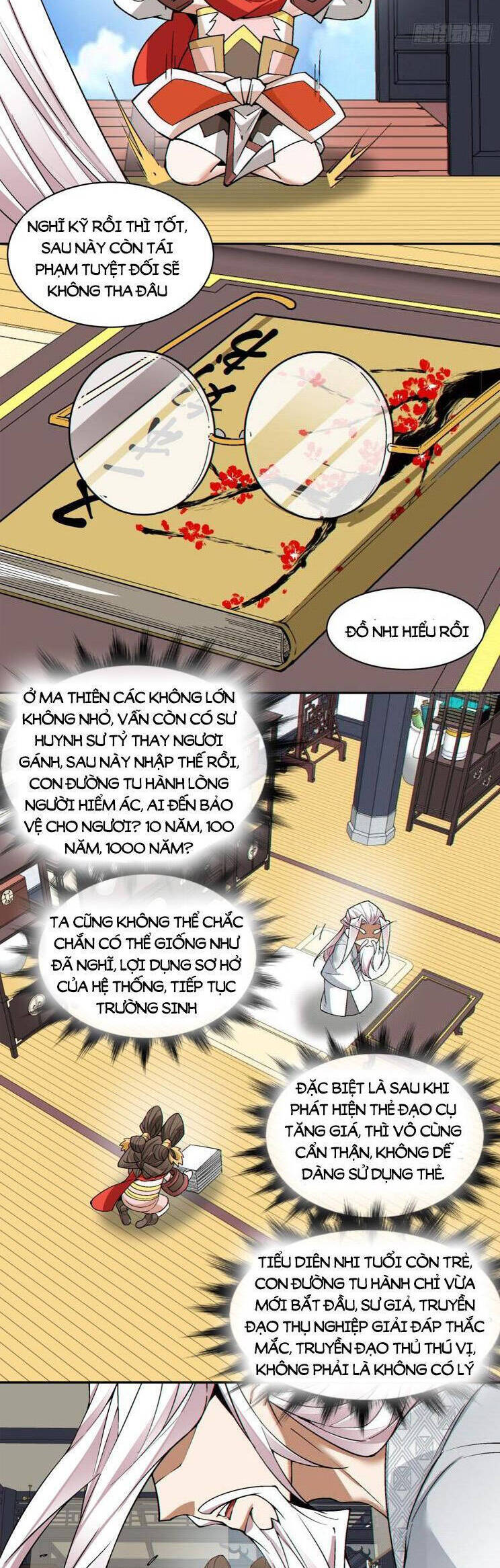 Đồ Đệ Của Ta Đều Là Đại Phản Phái Chap 180 - Next Chap 181