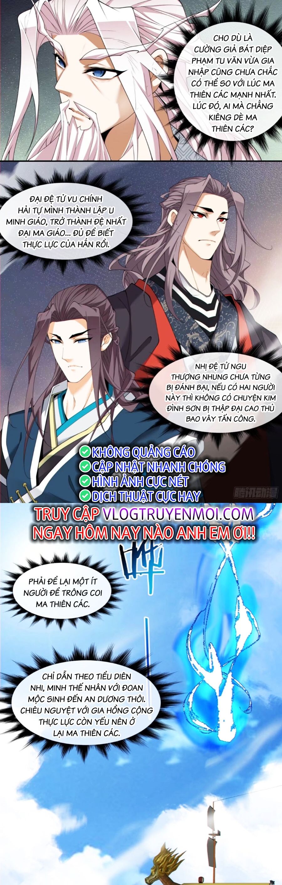 Đồ Đệ Của Ta Đều Là Đại Phản Phái Chap 181 - Next Chap 182