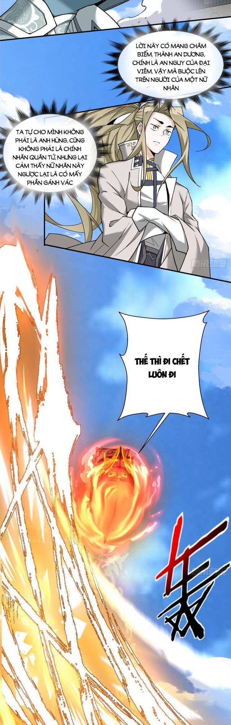 Đồ Đệ Của Ta Đều Là Đại Phản Phái Chap 185 - Next Chap 186