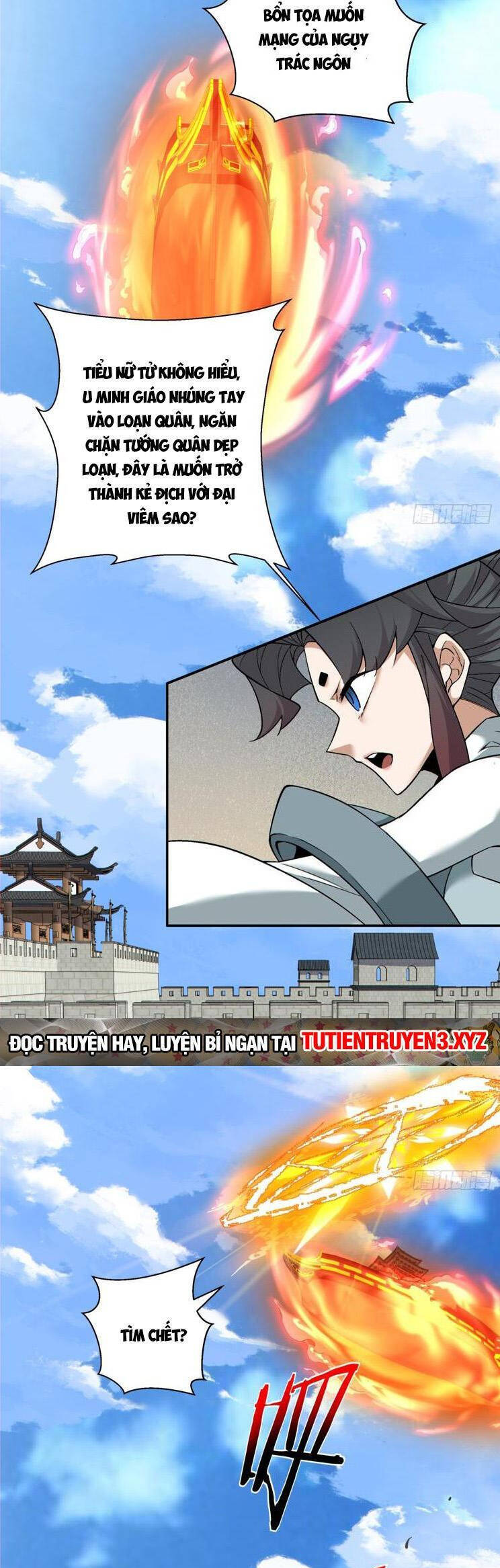 Đồ Đệ Của Ta Đều Là Đại Phản Phái Chap 185 - Next Chap 186