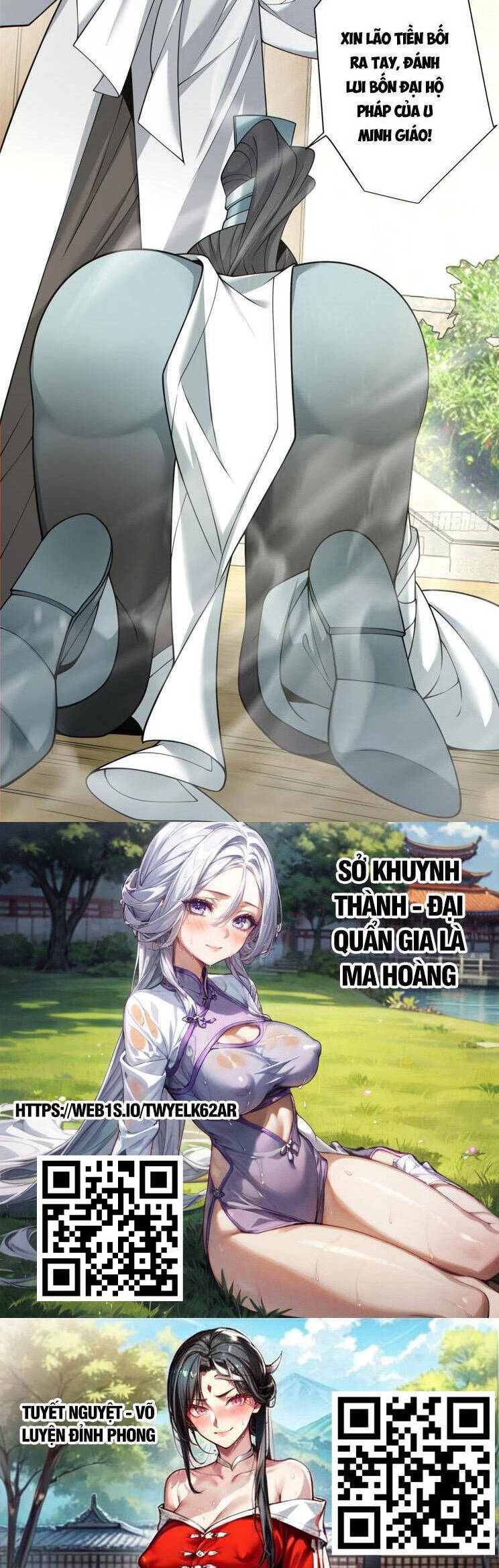 Đồ Đệ Của Ta Đều Là Đại Phản Phái Chap 187 - Next Chap 188