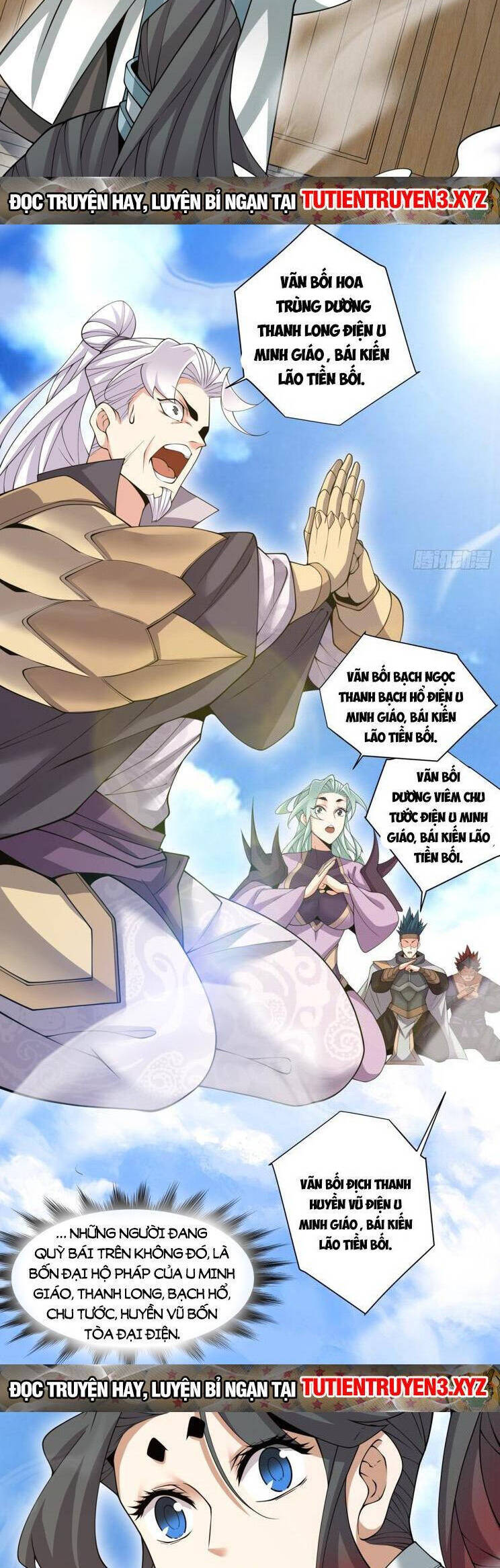 Đồ Đệ Của Ta Đều Là Đại Phản Phái Chap 188 - Next Chap 189