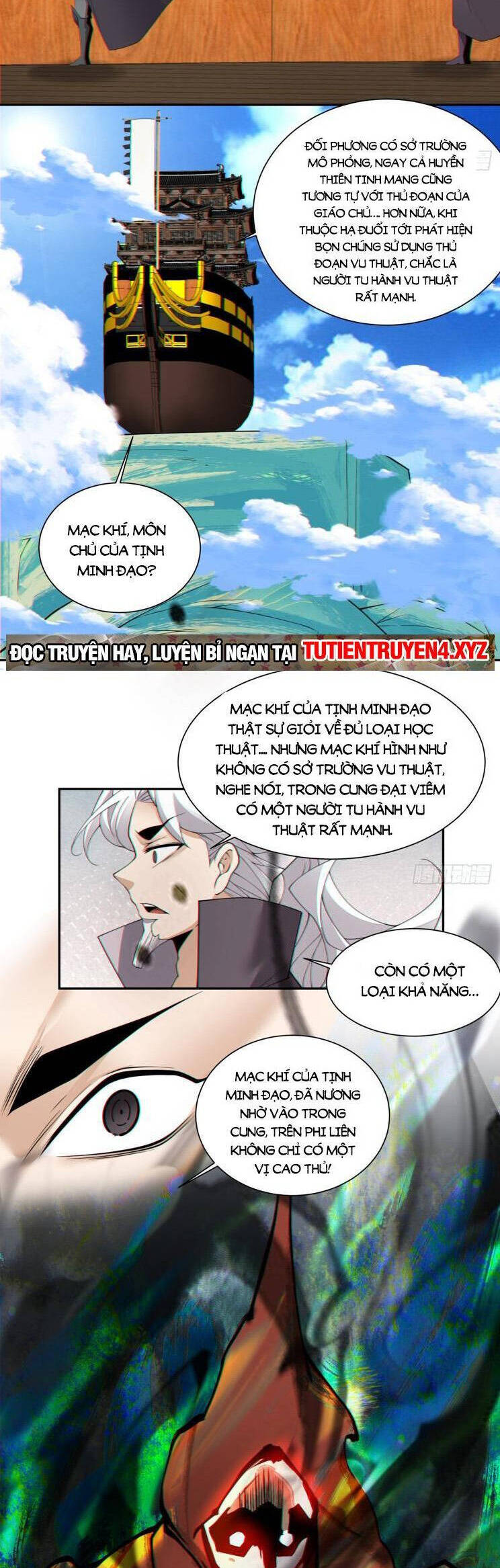 Đồ Đệ Của Ta Đều Là Đại Phản Phái Chap 189 - Next Chap 190