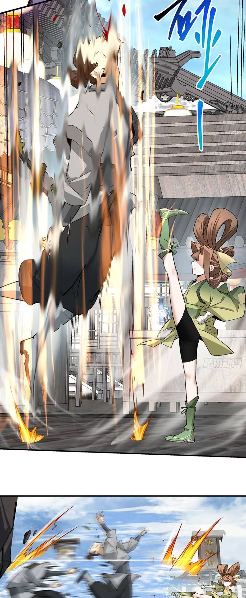 Đồ Đệ Của Ta Đều Là Đại Phản Phái Chap 19 - Next Chap 20