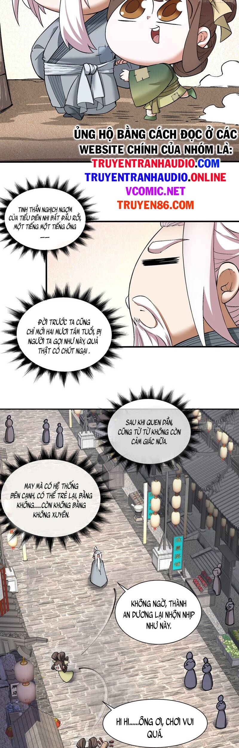 Đồ Đệ Của Ta Đều Là Đại Phản Phái Chap 19 - Next Chap 20