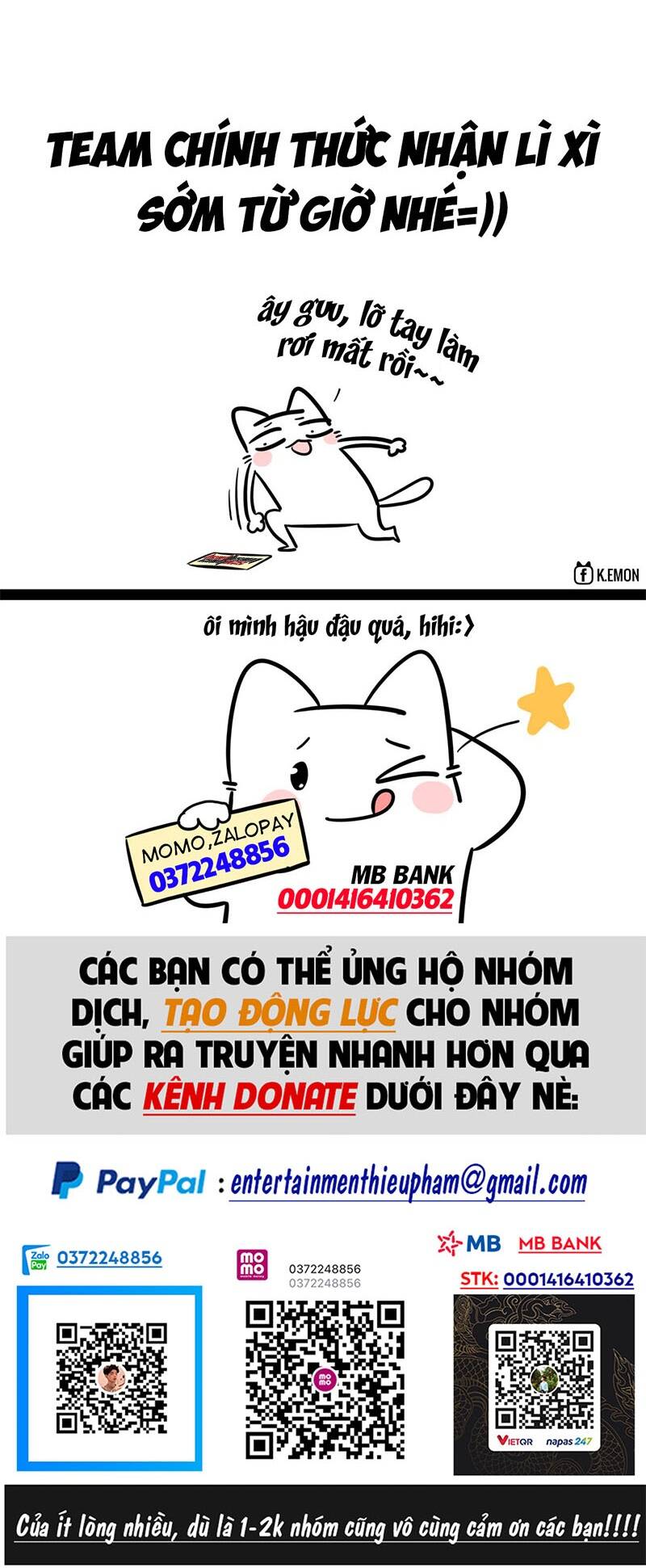 Đồ Đệ Của Ta Đều Là Đại Phản Phái Chap 19 - Next Chap 20