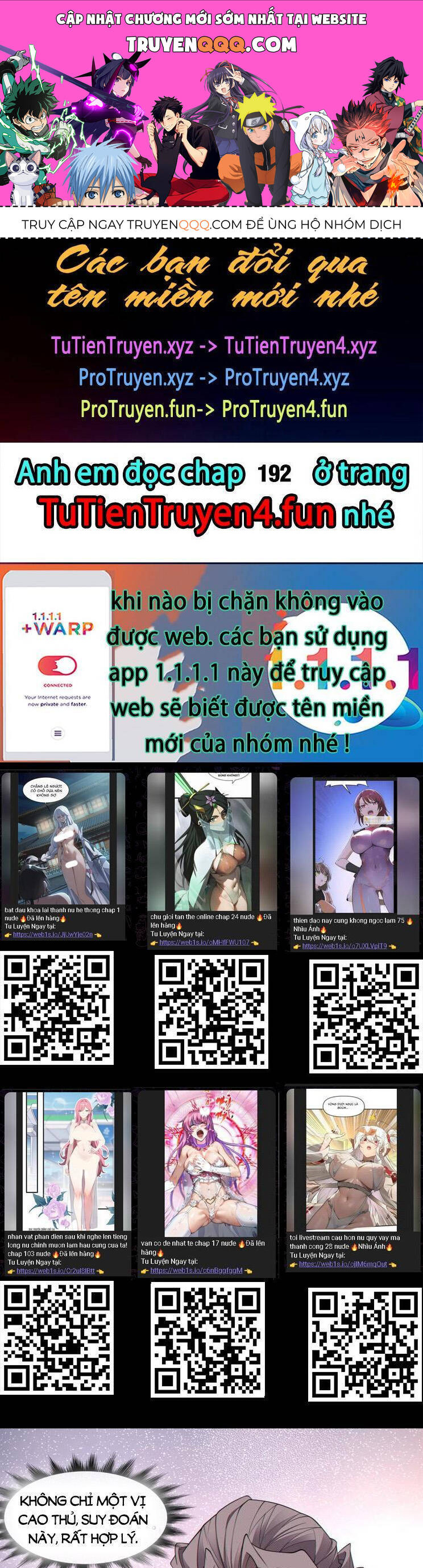 Đồ Đệ Của Ta Đều Là Đại Phản Phái Chap 190 - Next Chap 191