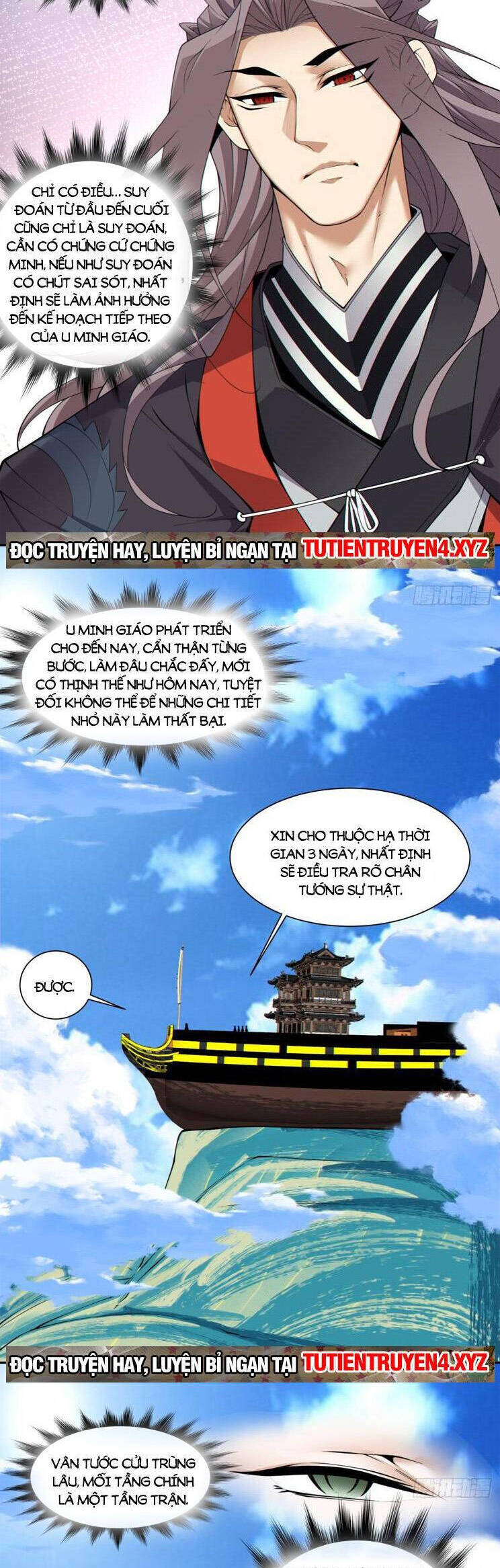 Đồ Đệ Của Ta Đều Là Đại Phản Phái Chap 190 - Next Chap 191