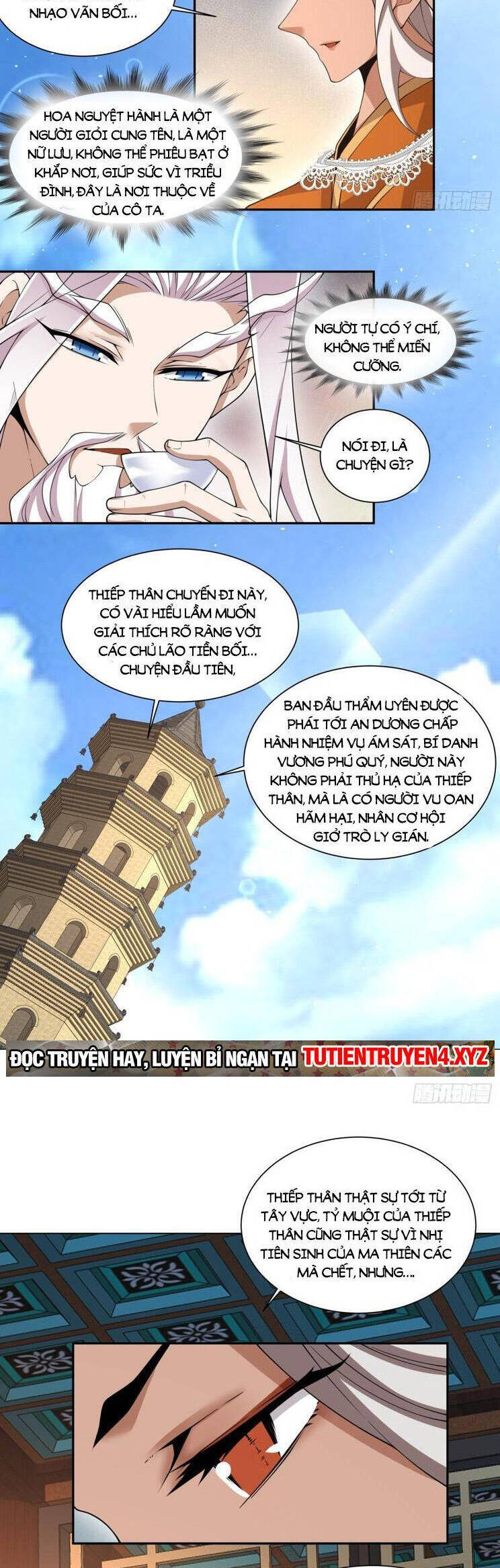 Đồ Đệ Của Ta Đều Là Đại Phản Phái Chap 195 - Next Chap 196