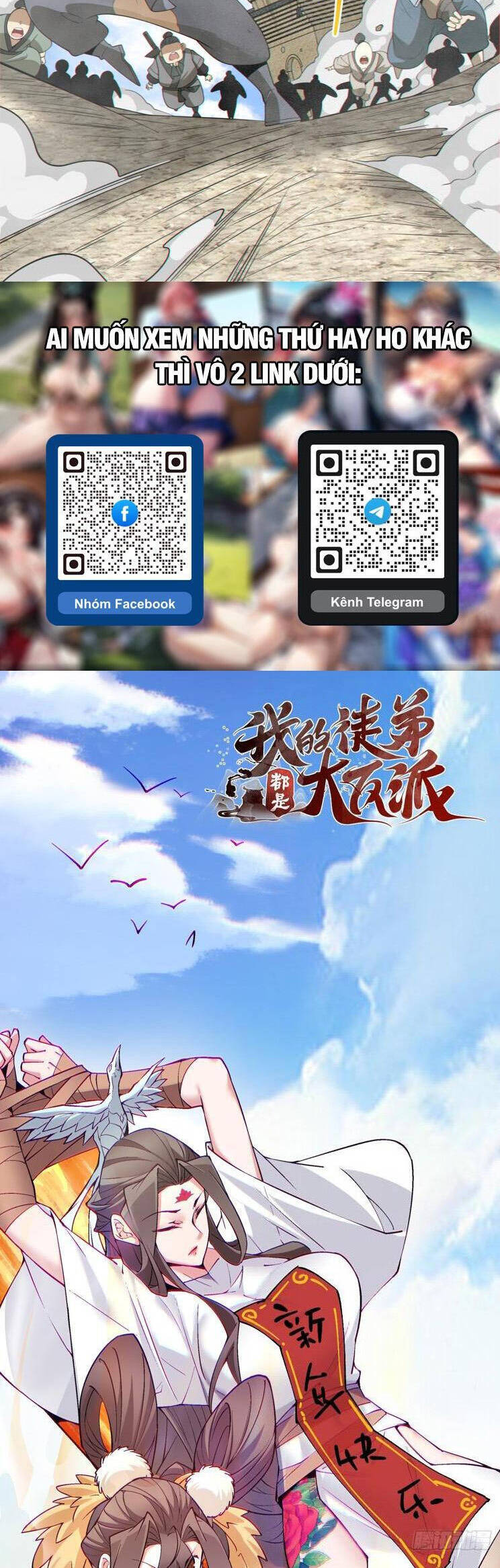Đồ Đệ Của Ta Đều Là Đại Phản Phái Chap 195 - Next Chap 196