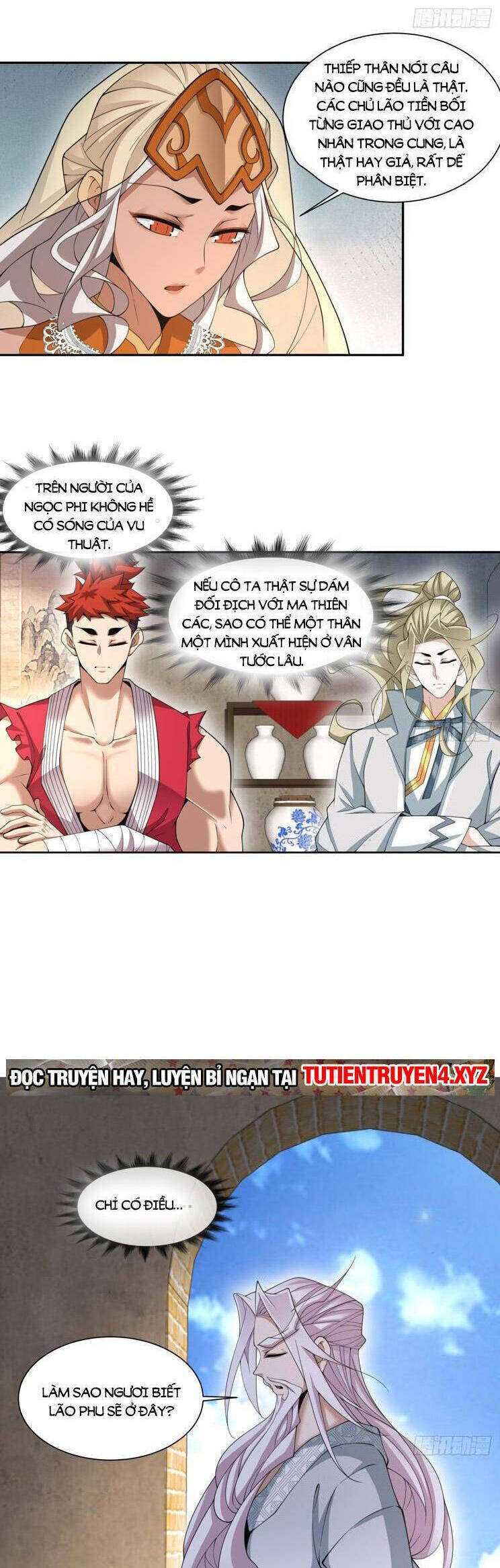 Đồ Đệ Của Ta Đều Là Đại Phản Phái Chap 195 - Next Chap 196