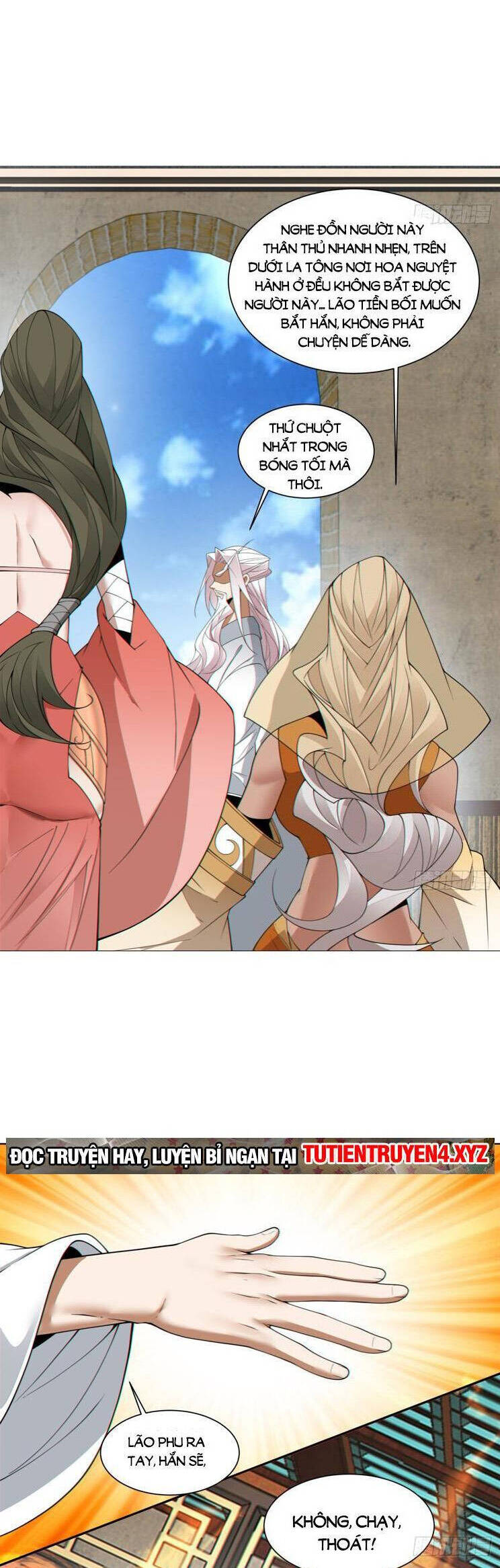 Đồ Đệ Của Ta Đều Là Đại Phản Phái Chap 195 - Next Chap 196