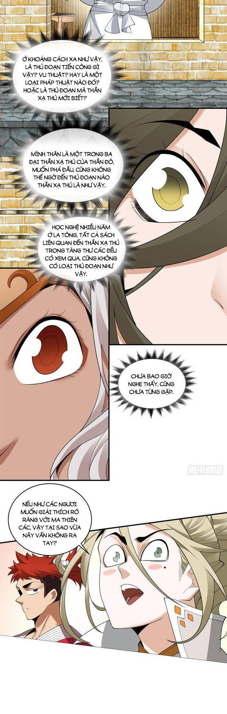 Đồ Đệ Của Ta Đều Là Đại Phản Phái Chap 196 - Next Chap 197