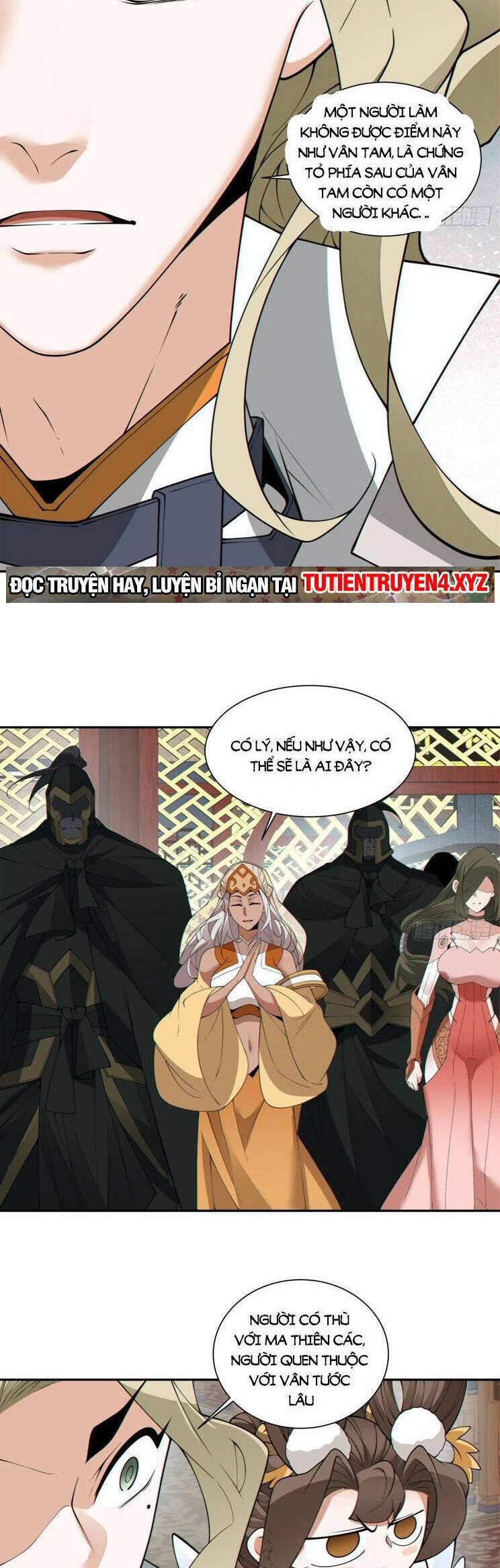 Đồ Đệ Của Ta Đều Là Đại Phản Phái Chap 197 - Next Chap 198