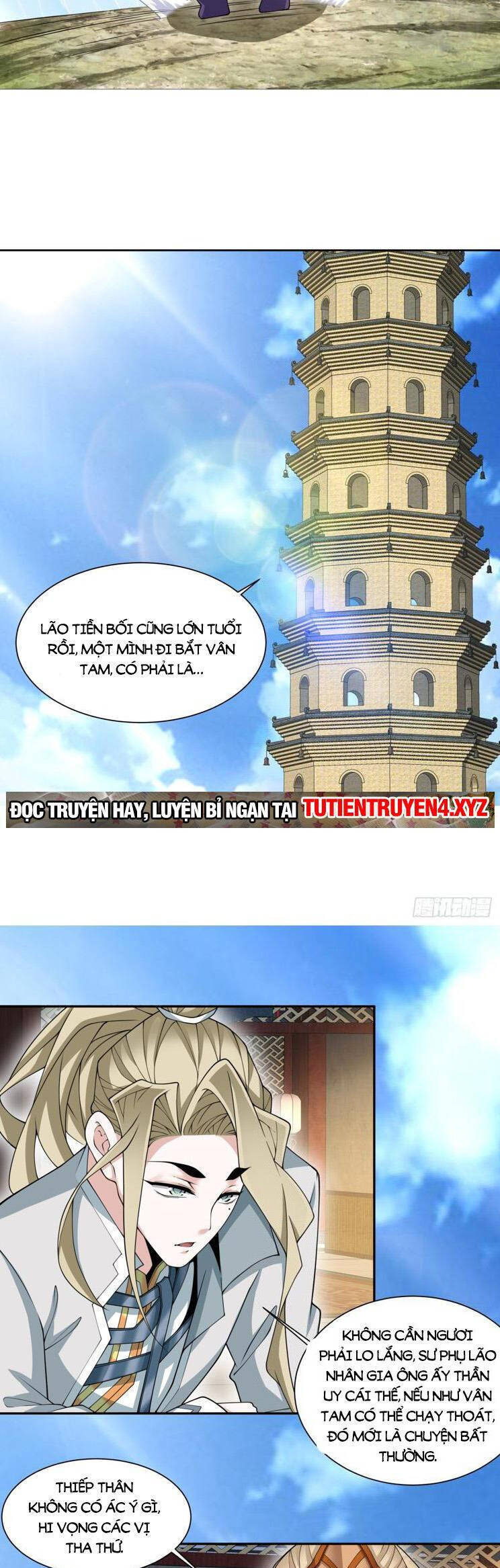 Đồ Đệ Của Ta Đều Là Đại Phản Phái Chap 197 - Next Chap 198